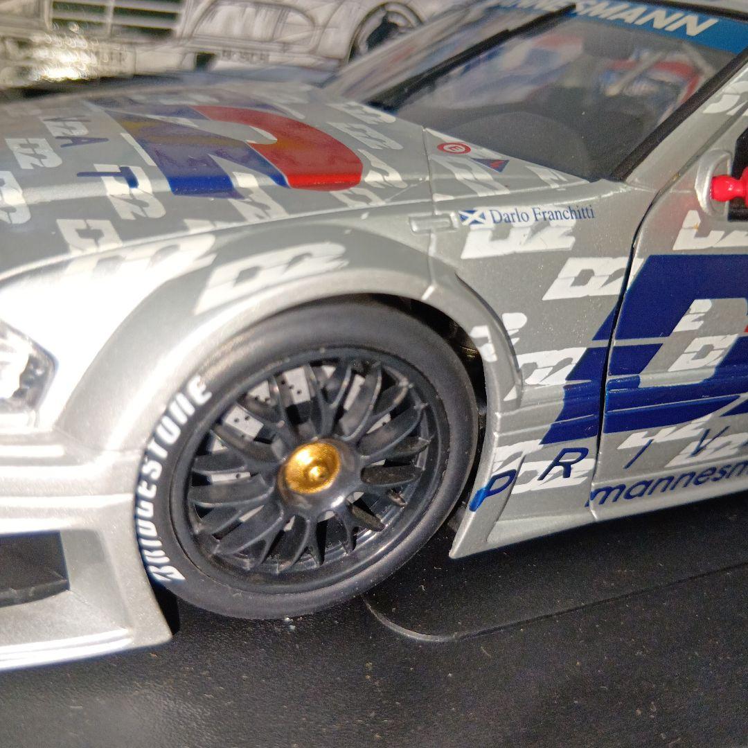 Kimiです、購入しないでください。