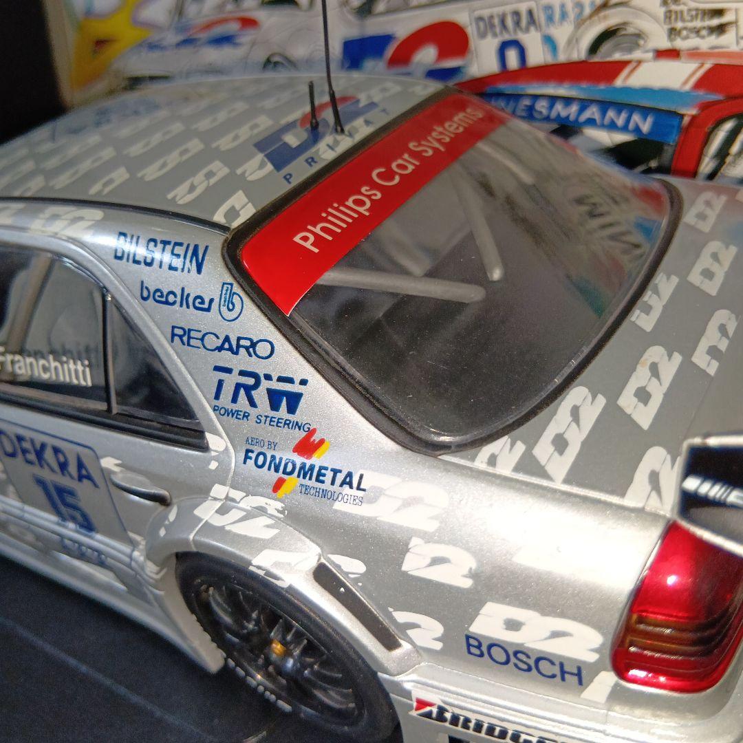 Kimiです、購入しないでください。