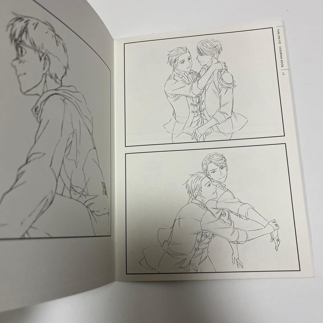 週刊ユーリ!!! on ICE とcoloring bookセット