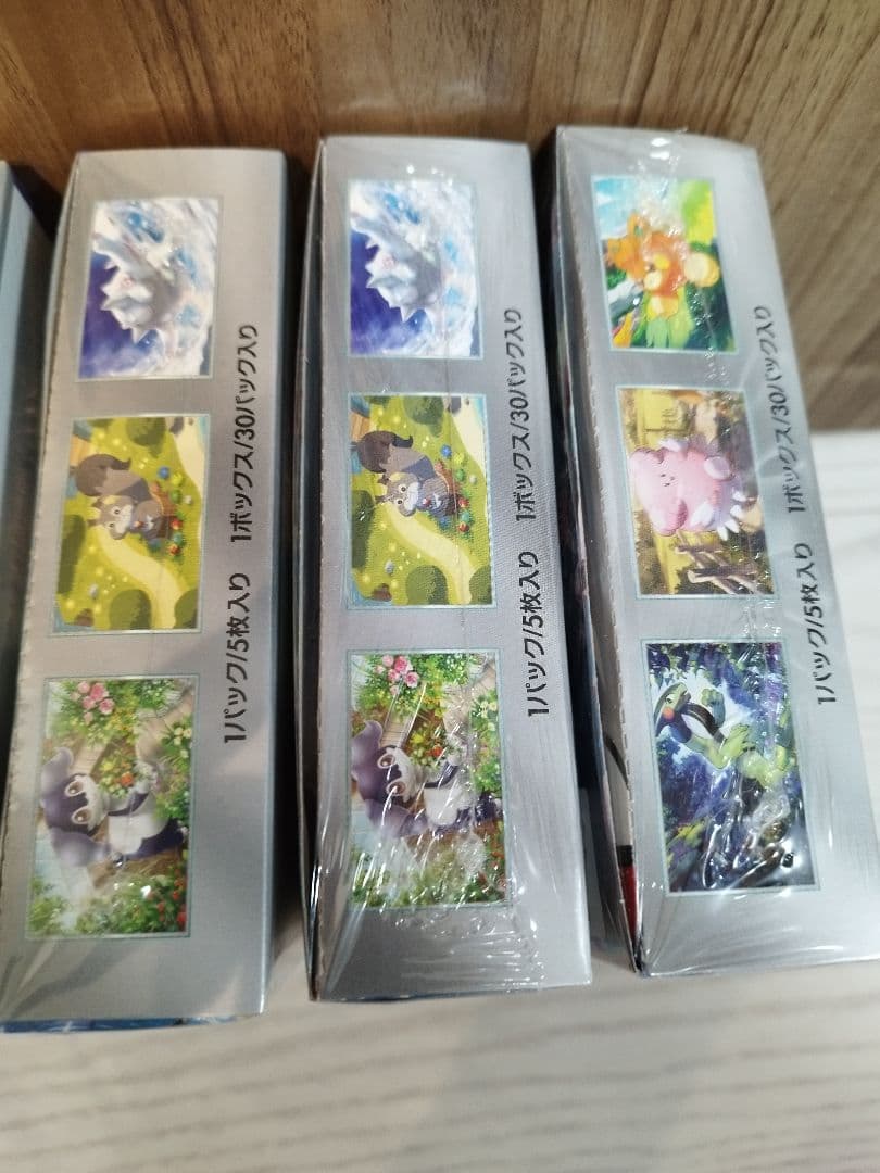 【新品未開封】ポケモンカードゲーム バイオレットex 6box シュリンク付き