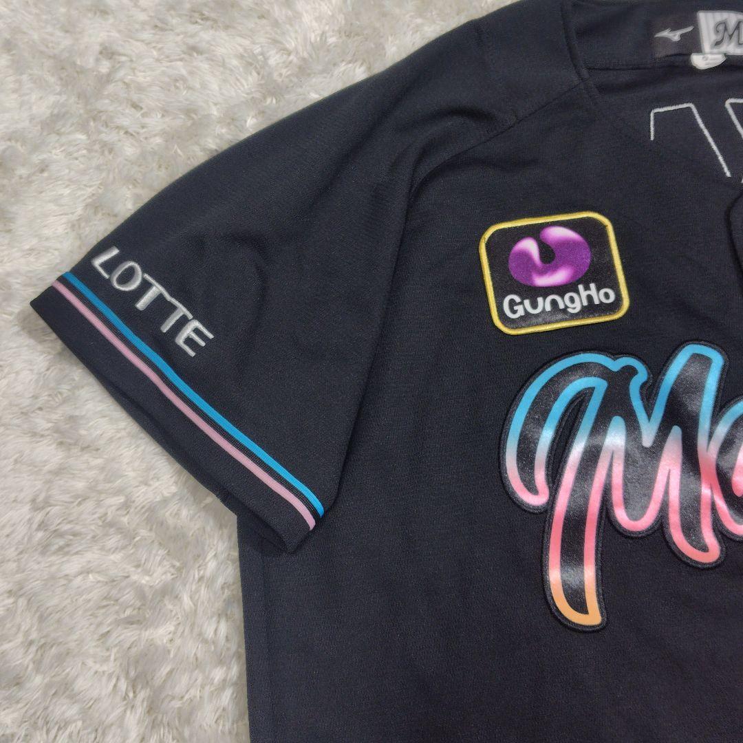 千葉ロッテマリーンズ　高部 ＃38　ブラックサマー　ユニフォーム