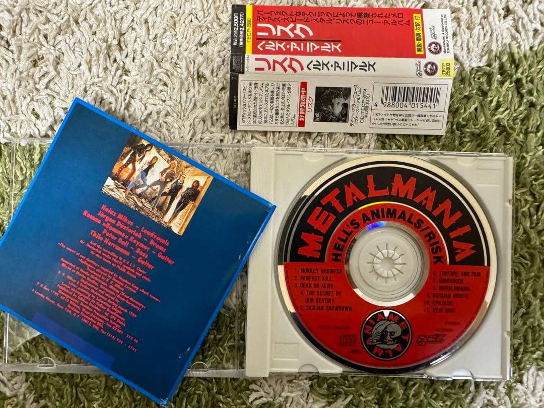 RISK/HELL’S ANIMALS 国内盤 帯付！リスク/ヘルズ・アニマルズ