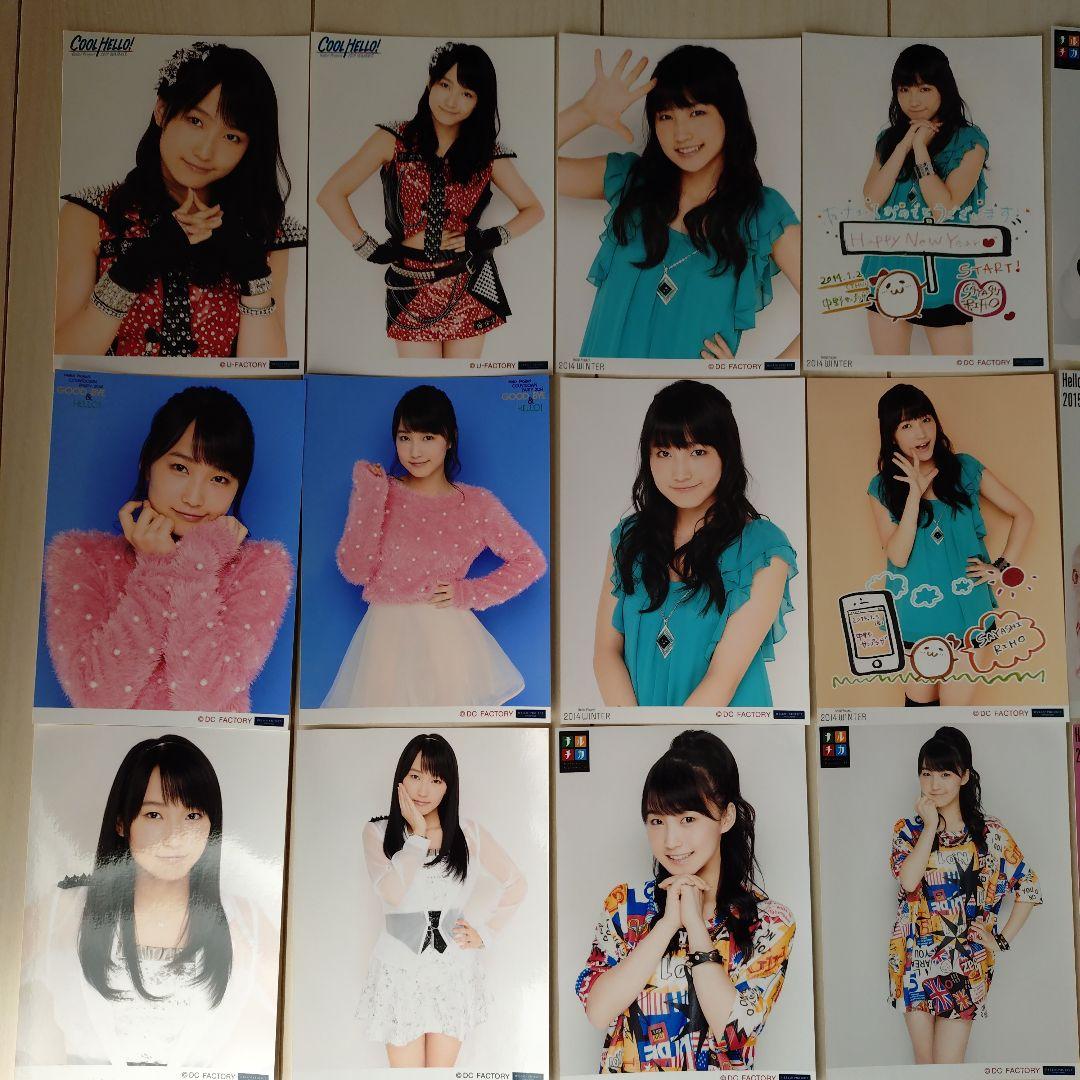 モーニング娘。鞘師里保　2L 写真　生写真