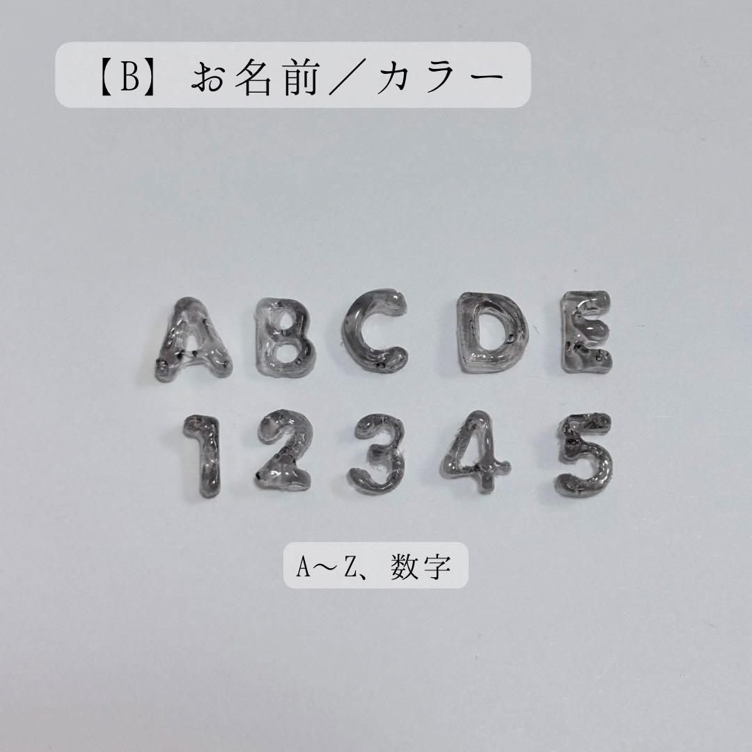 【orderおなまえチャーム】トレカケース　チェキホルダー　ご購入者様限定