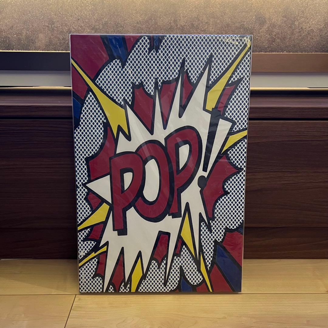 【ビンテージ品】大判　ポップアートパネル　4枚セット　32.5cm×49.5cm