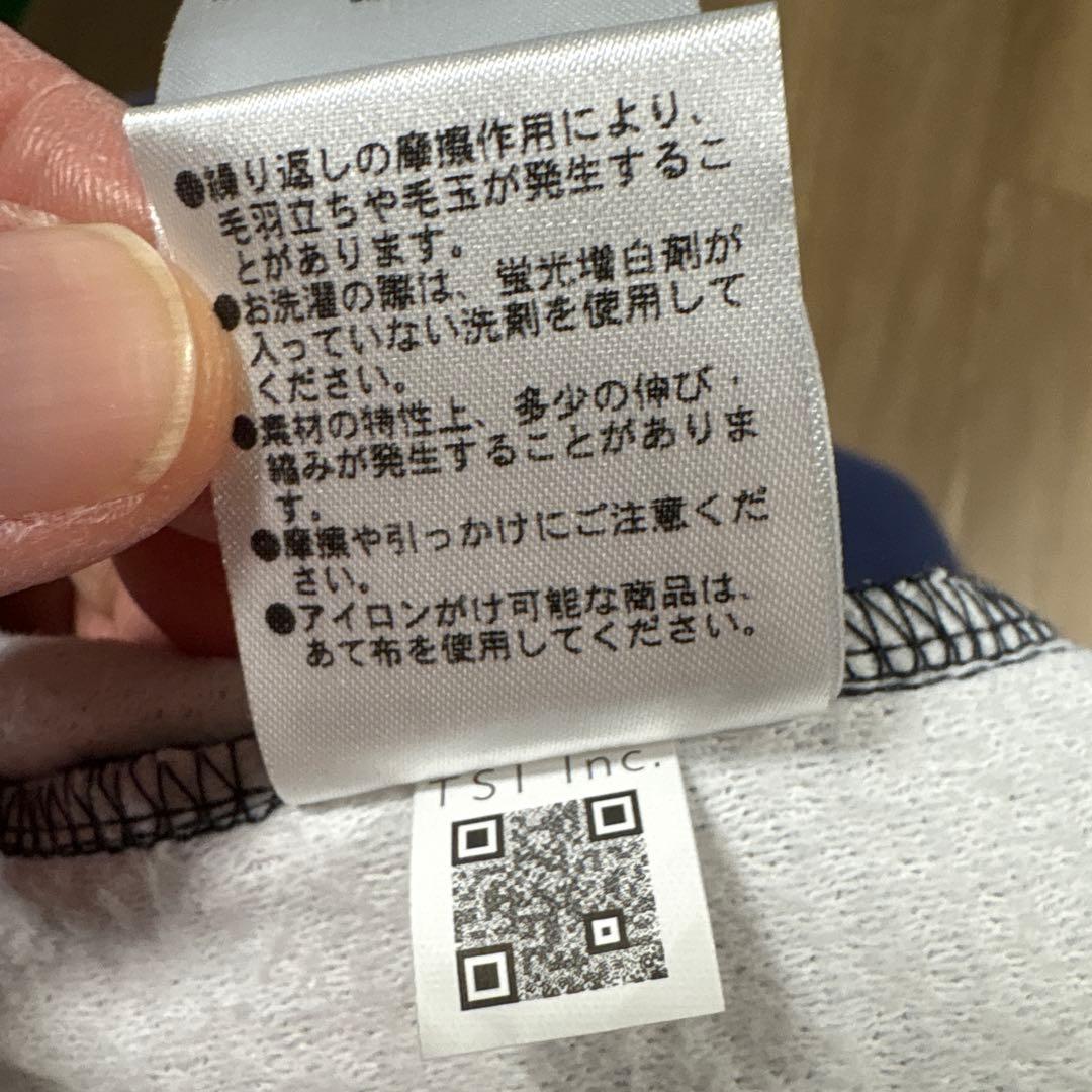 PEARLY GATES フラワーパターン ジョガーパンツ