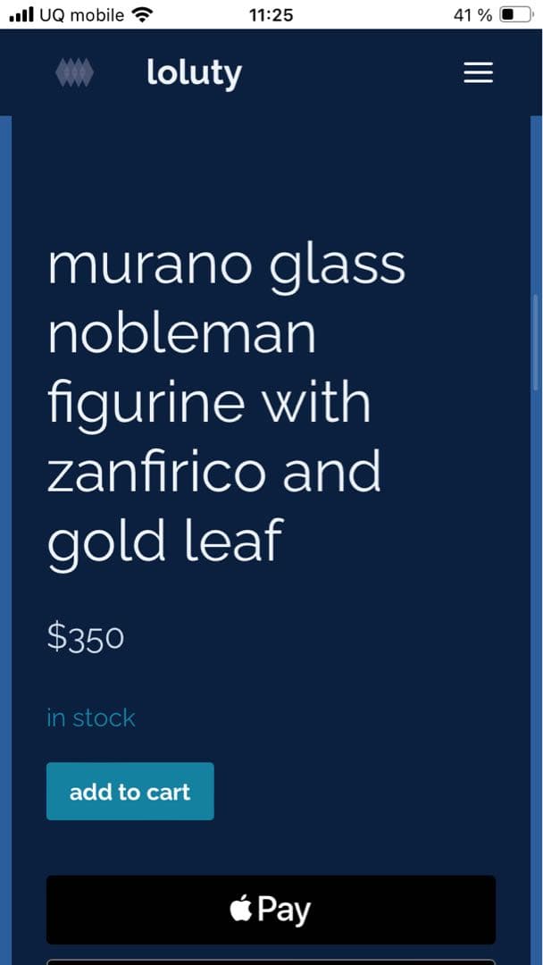 Murano Ballarin ムラーノガラス 金箔入り