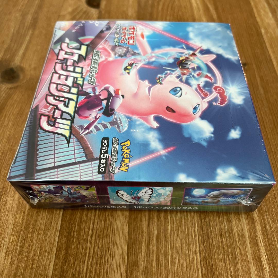 ポケモンカードフュージョンアーツbox シュリンク付き新品未開封品