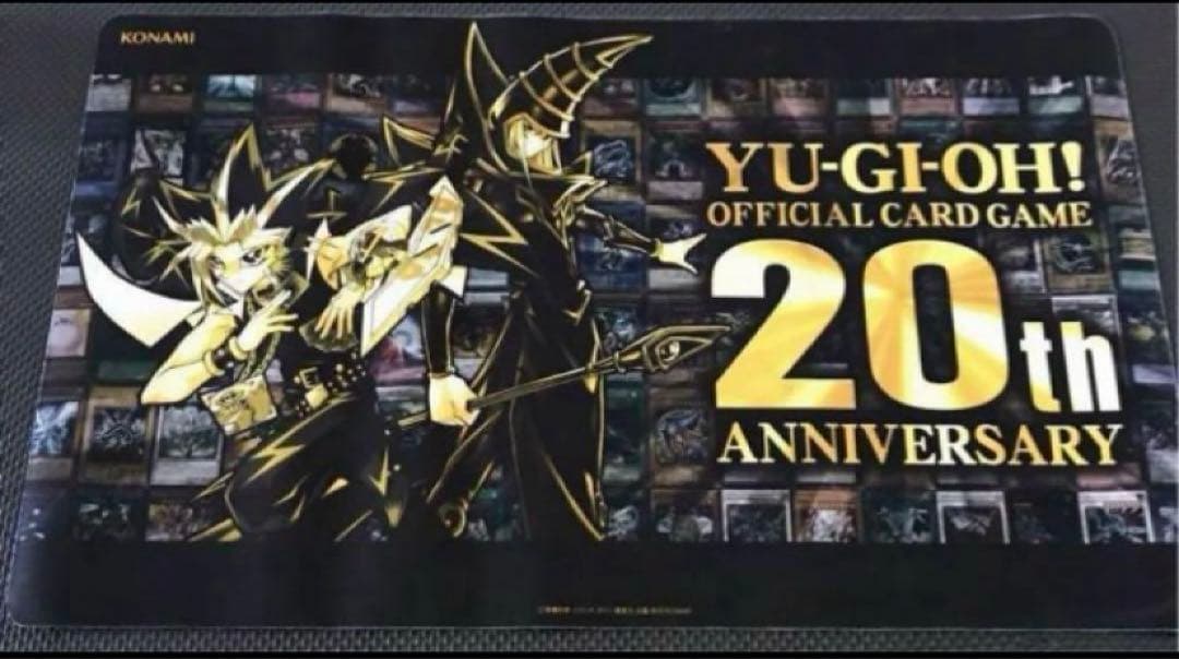 遊戯王　未開封　まとめ売り