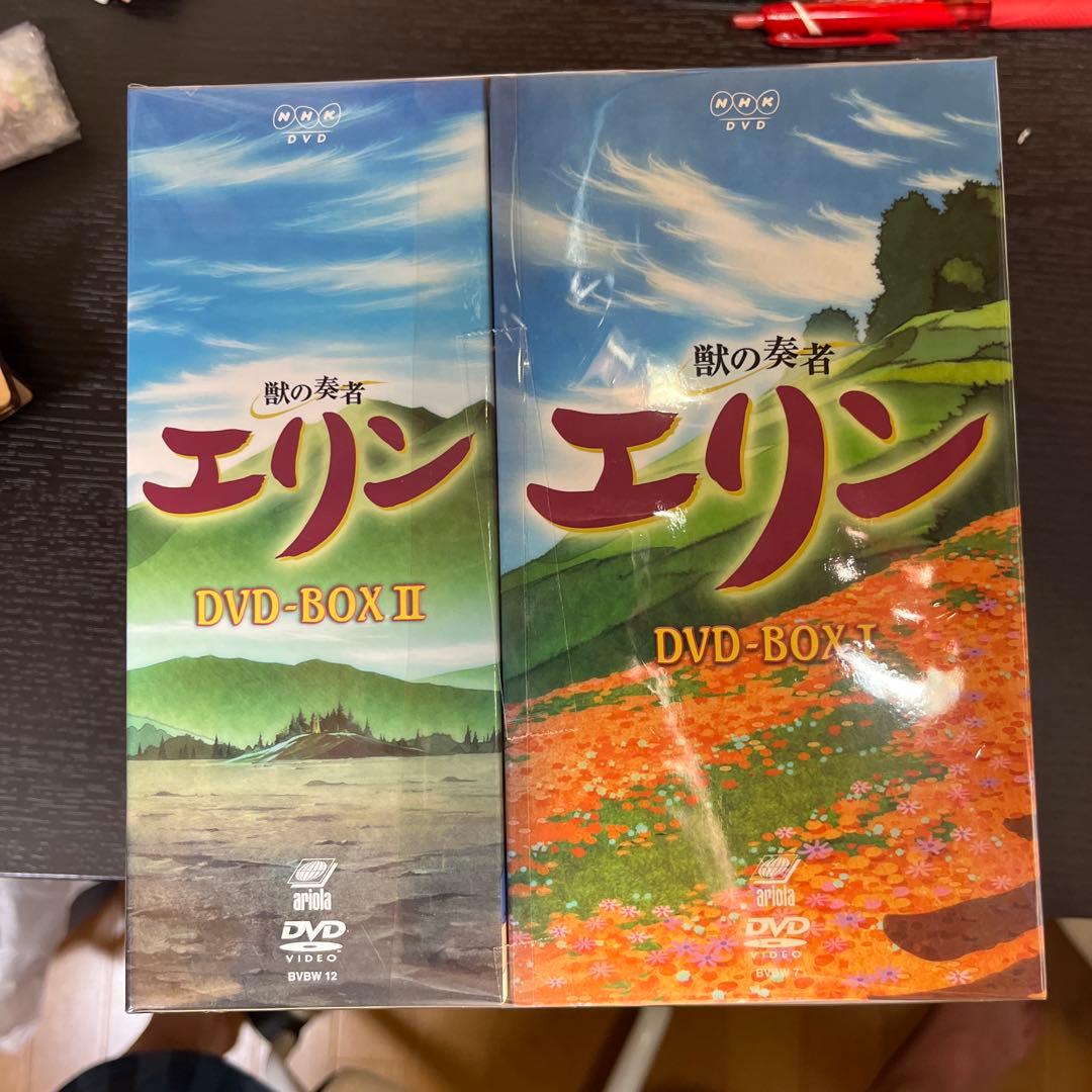 獣の奏者エリンDVD アニメ　1〜12