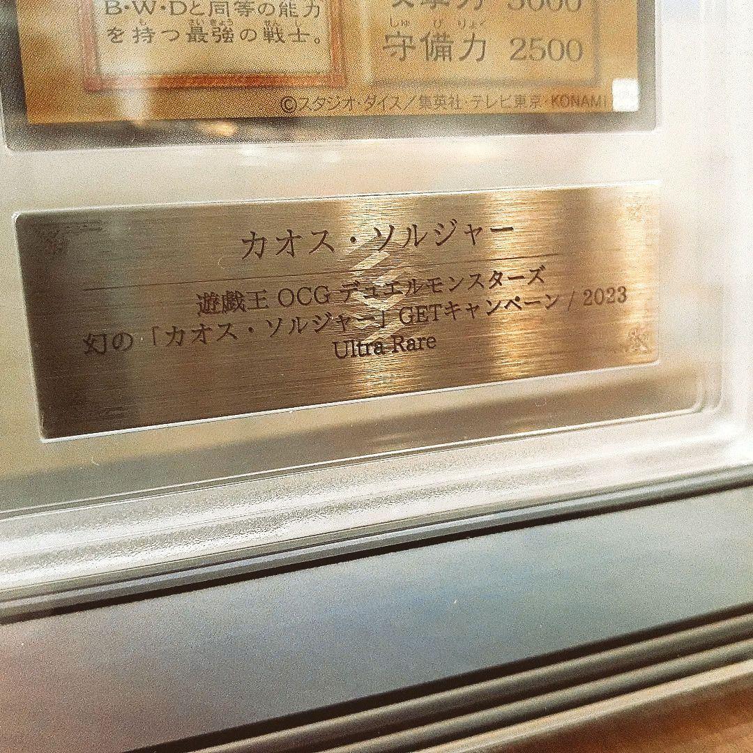 カイ