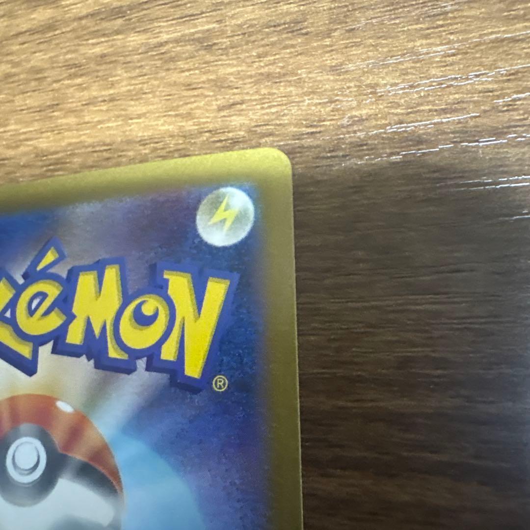 ホワイトフレア　ブラックボルト　ゼクロムex BWR　レシラムex BWR