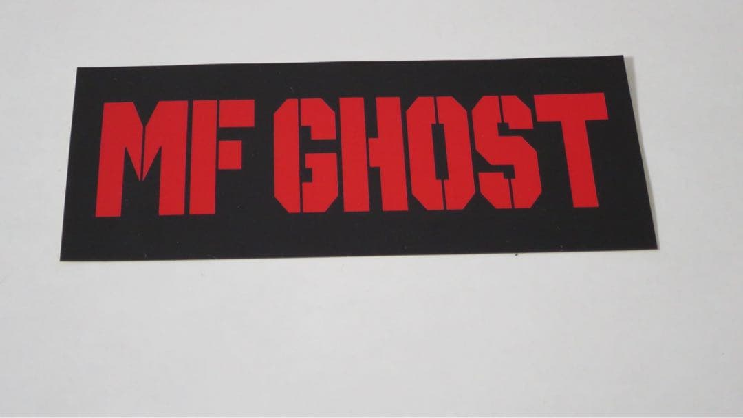 【初版・激レア特典あり】MF GHOST 1～12巻セット