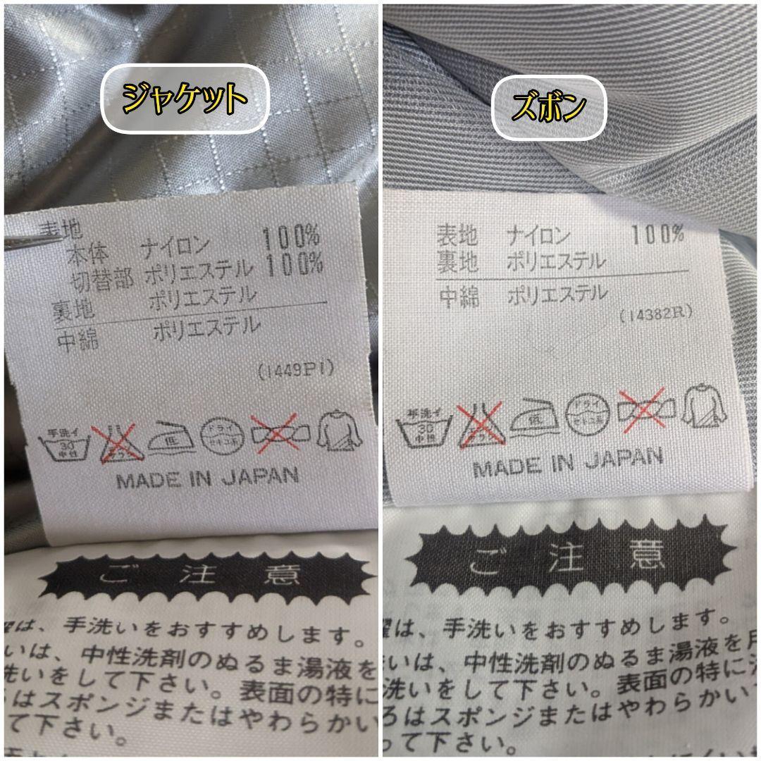 【タグ付き✨DESCENTE✨L】スキー スノー ウェア セットアップ 上下