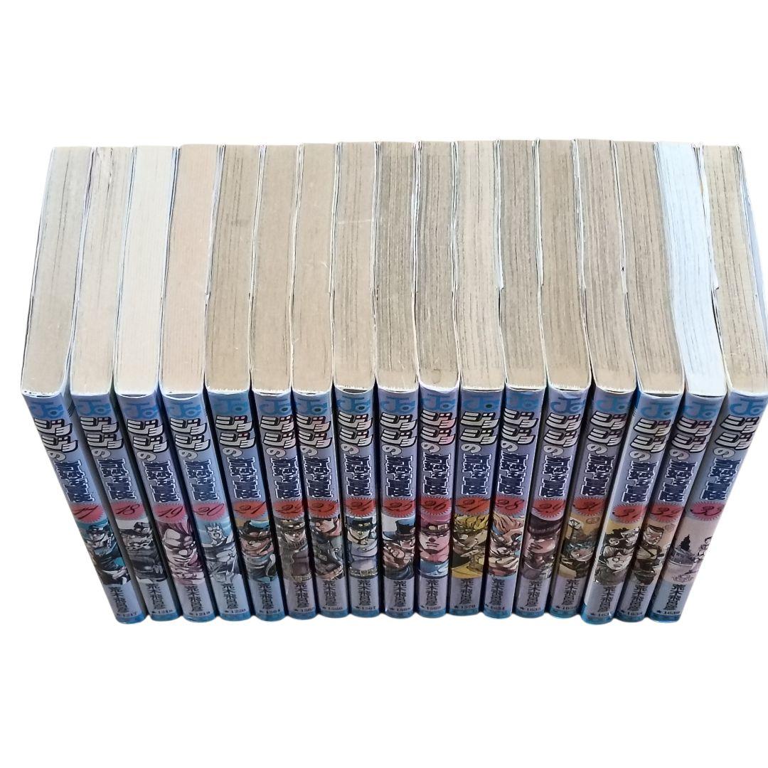 ジョジョの奇妙な冒険　1〜63巻　全巻セット　荒木飛呂彦