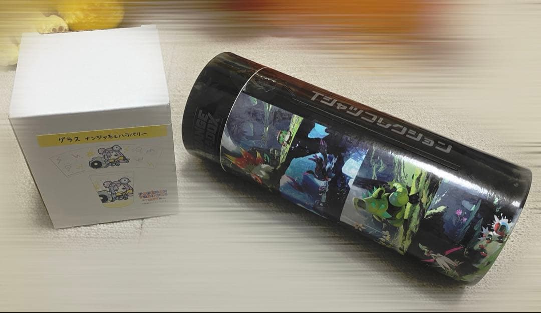 ポケモン ピカピカボックス 2026