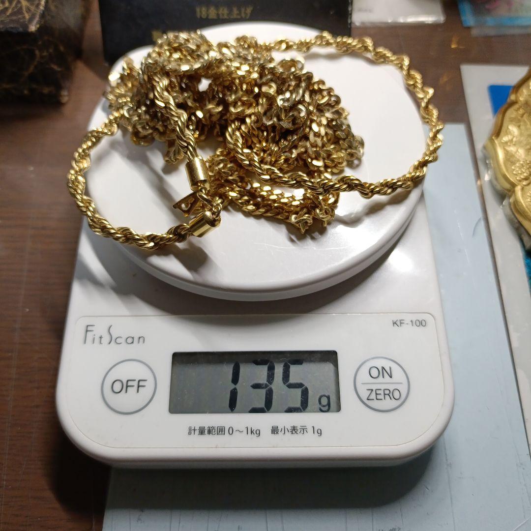 ミミリ！　金属製工芸品 135g