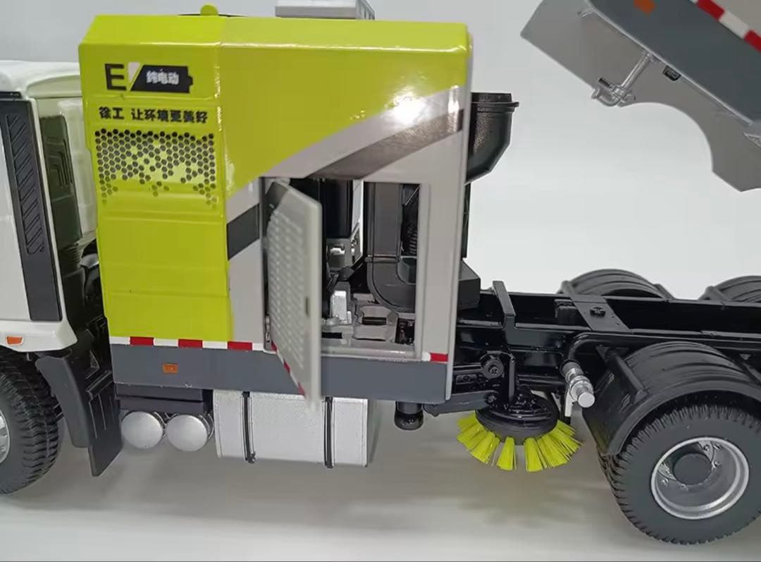 XCMG 清掃車 1/35スケールモデル