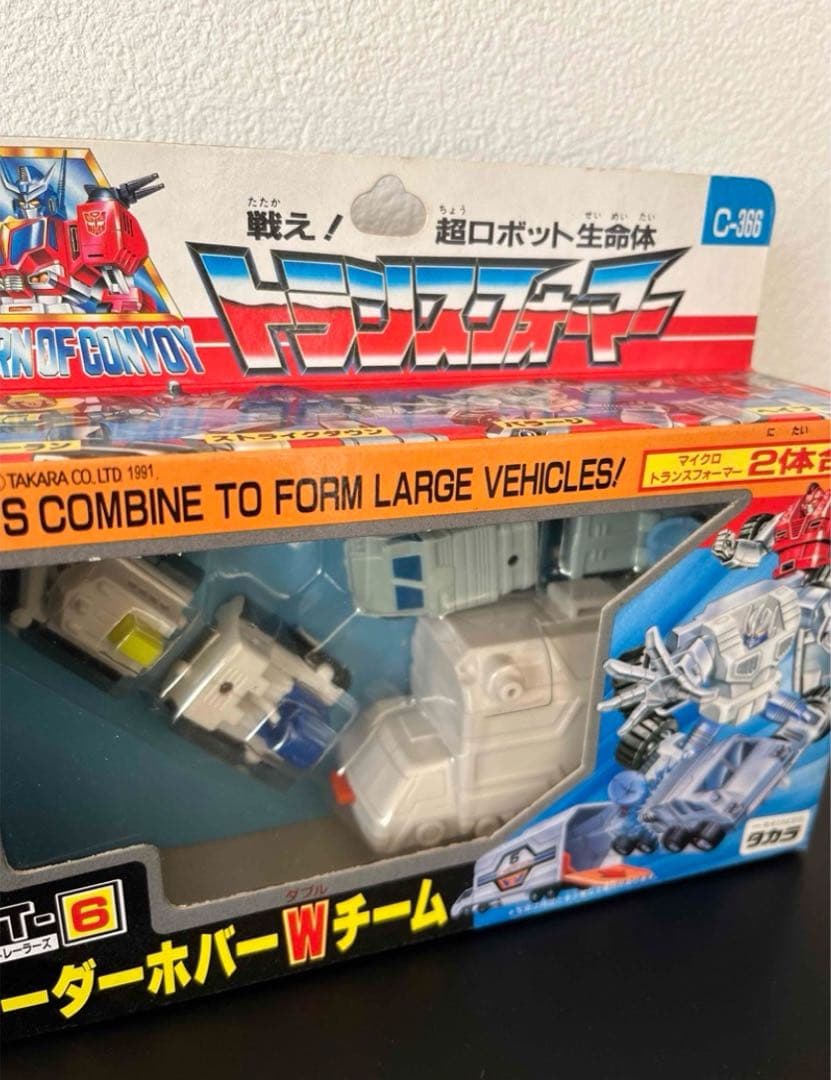未開封　トランスフォーマー　MT-6 レーダーホバーＷチーム　タカラ