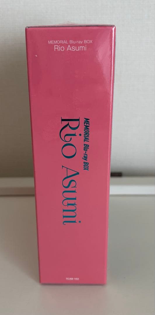 明日海りお MEMORIAL Blu-ray BOX RIO ASUMI 4枚組