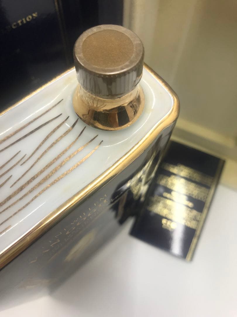 CAMUS カミュ コニャック スペシャルリザーブ ブックシリーズ ゴッホ