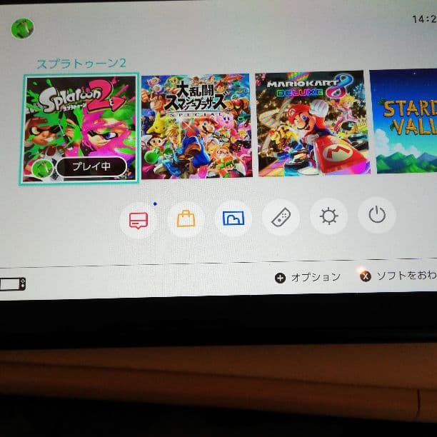 switch　ソフト付