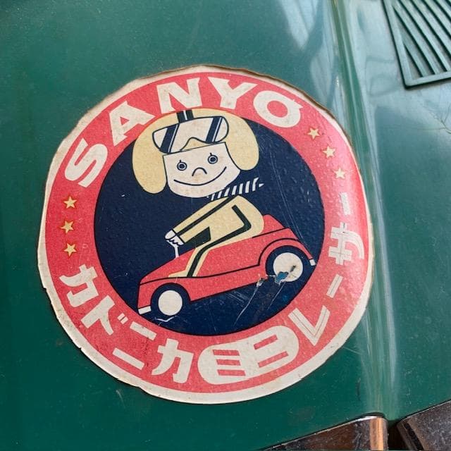 SANYOカドニカミニレーサー