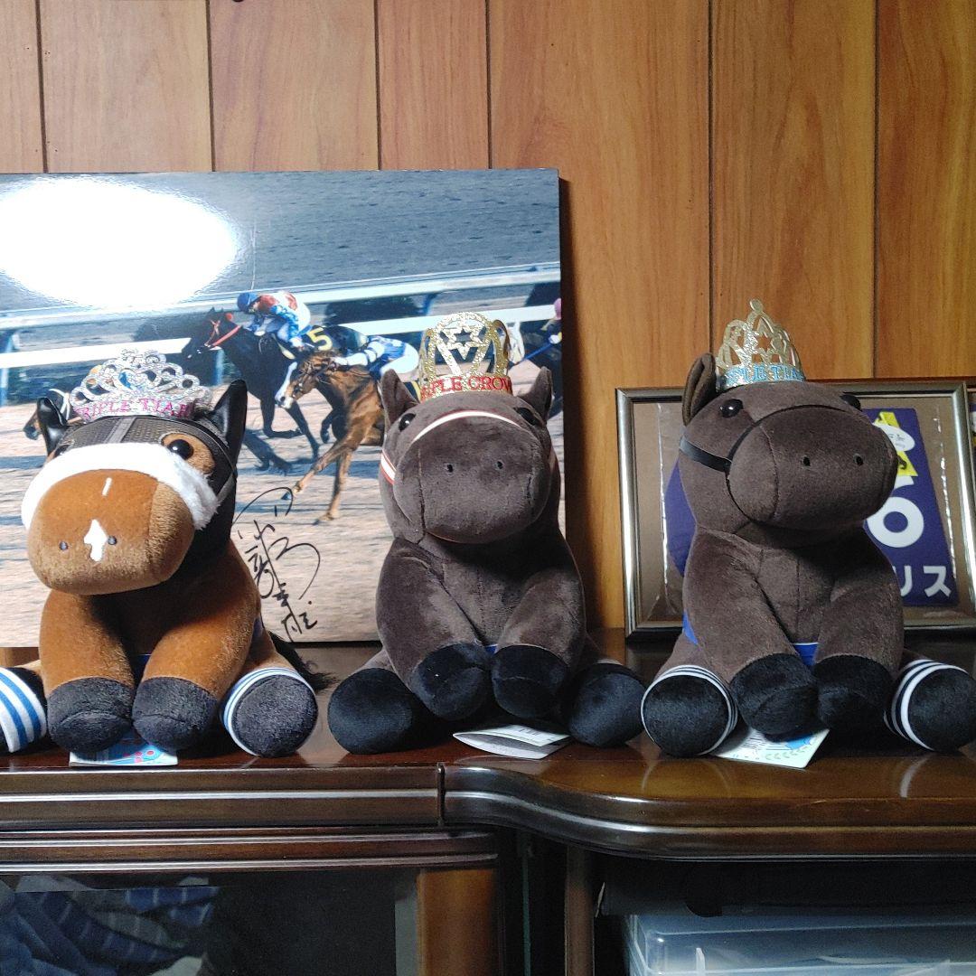 競馬　ジャパンカップ　三冠馬ぬいぐるみ　Lサイズ