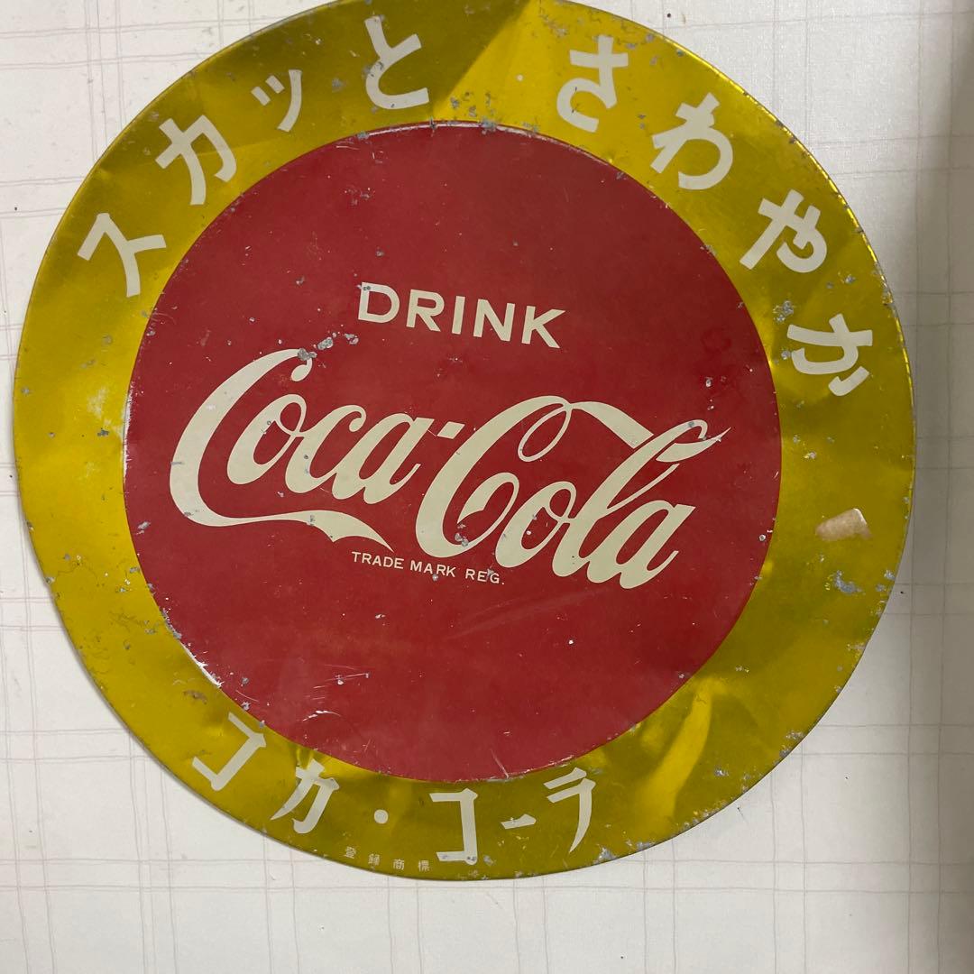 早い者勝ち　レトロ 70sコカコーラアルミ看板 /ヴィンテージブリキホーロー看板