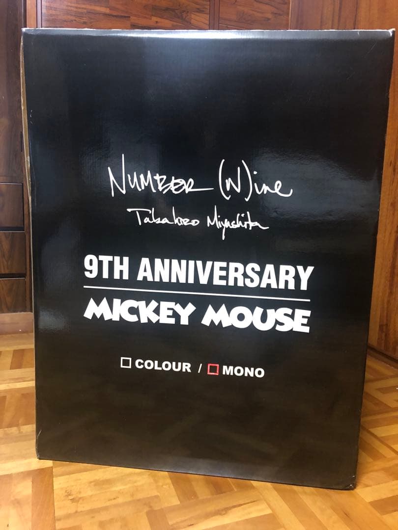 ナンバーナイン　9周年限定ミッキーフィギュア　モノクロ