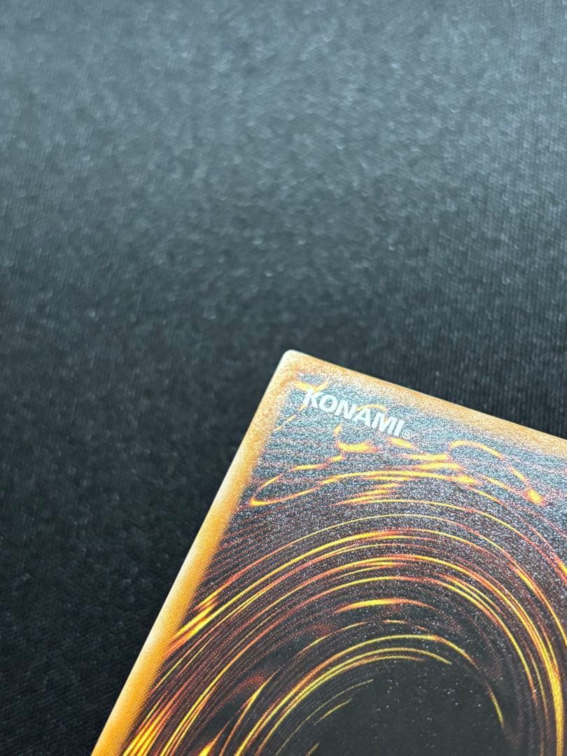 遊戯王　ブラック・マジシャン　LN レリーフ　旧レリーフ