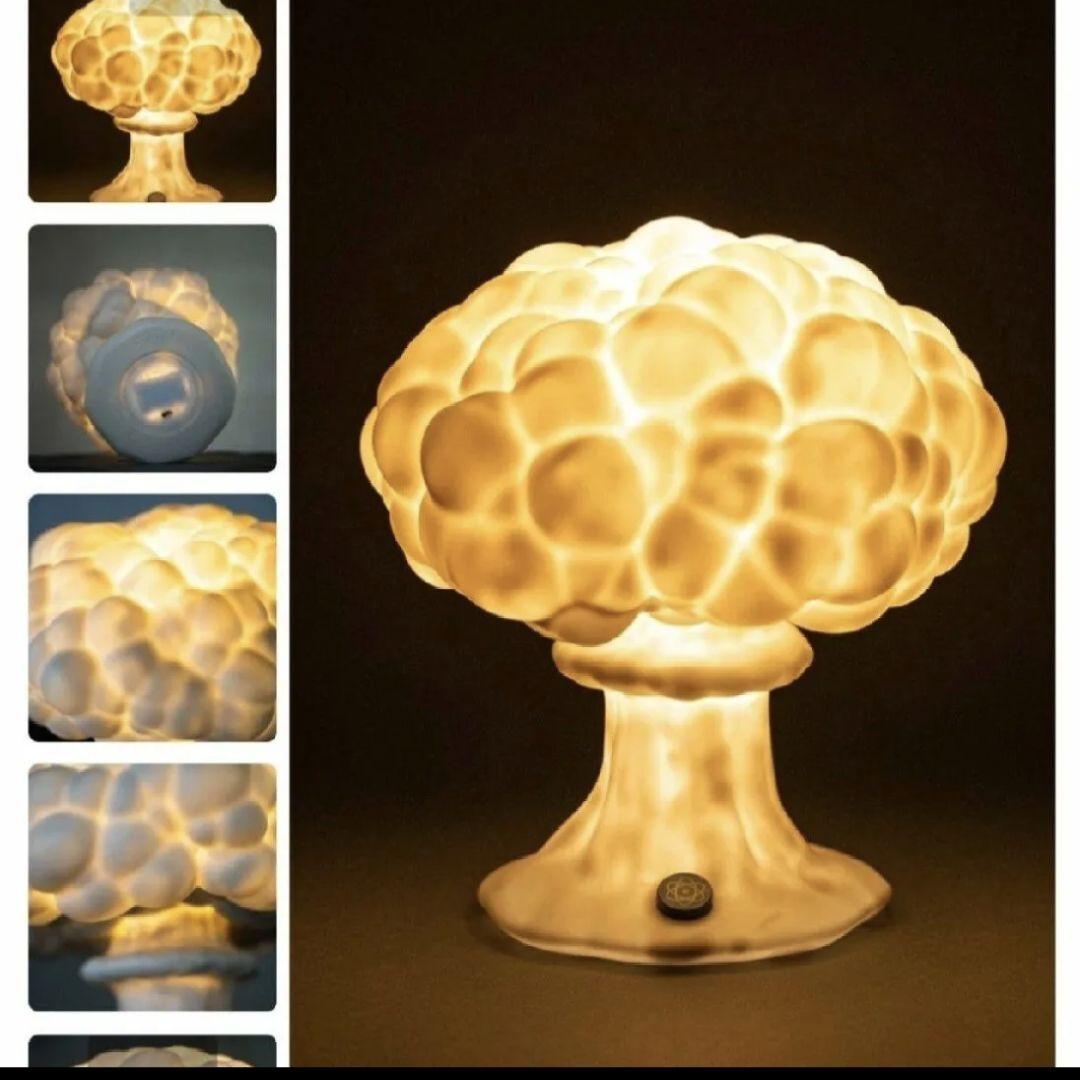 SF・ファンタジー・ホラー Fallout ATOMIC BLAST LAMP