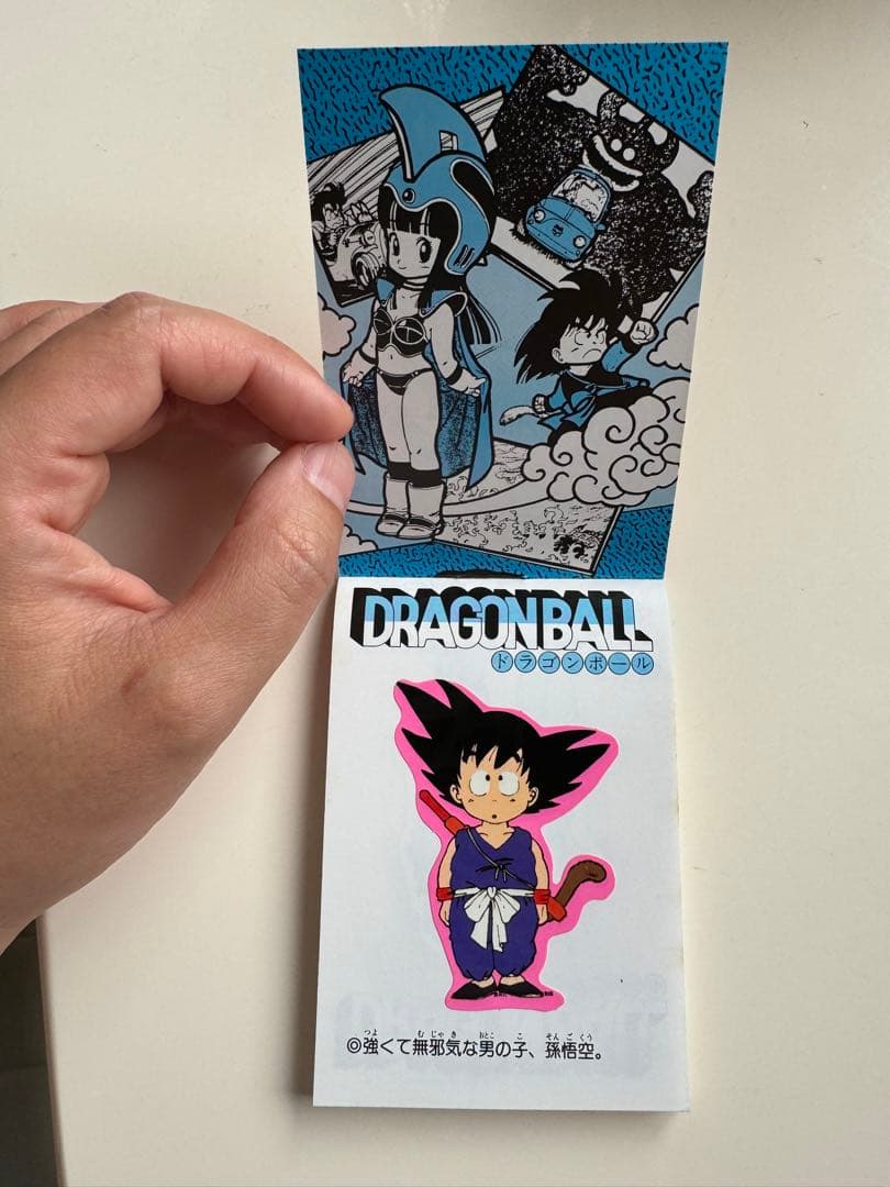 ドラゴンボール トップポーズ