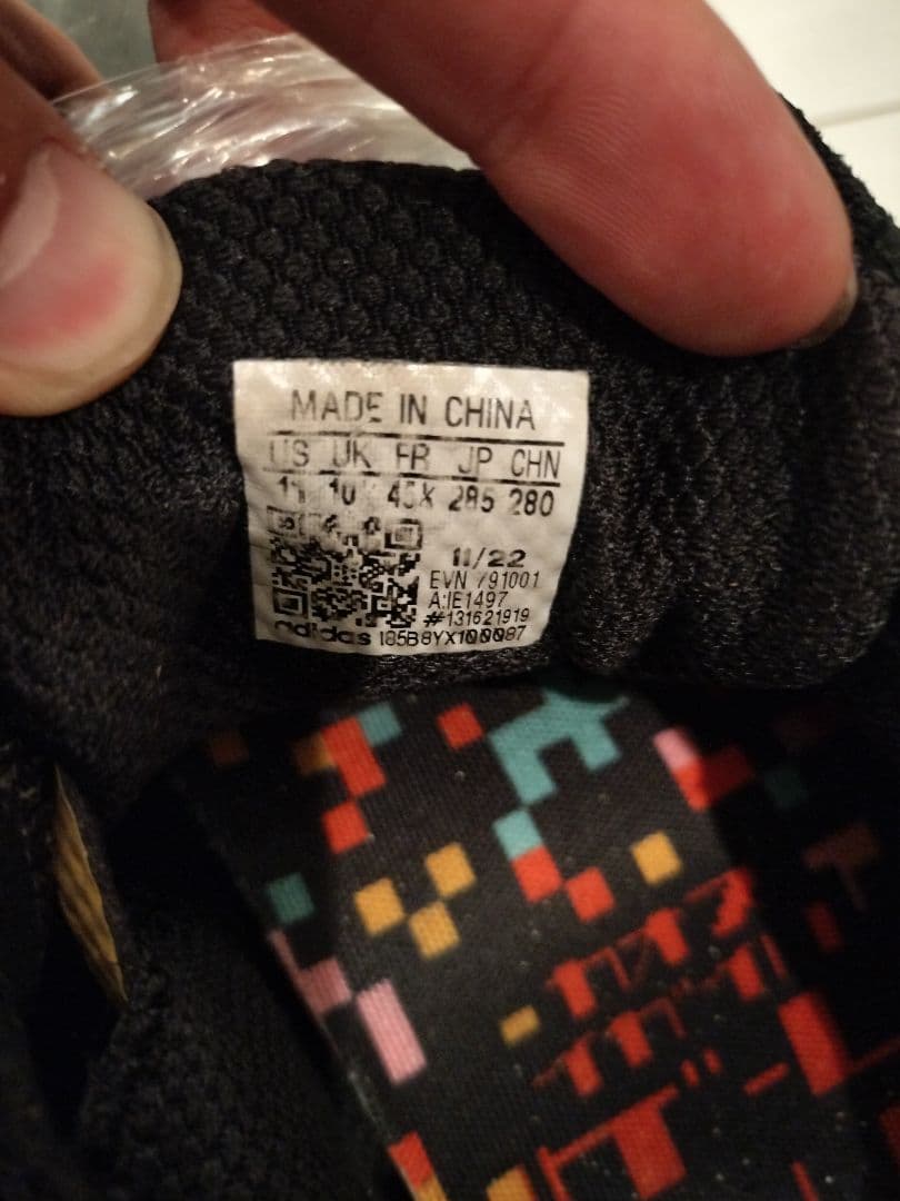 adidas　コードカオス22 BOA コードカオス　東京