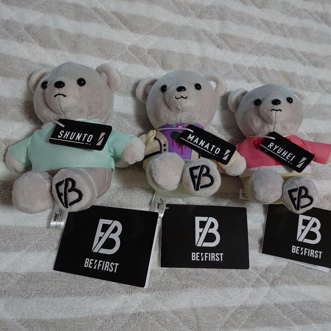 BE:FIRST SHUNTO MANATO RYUHEI　ぬいぐるみ３点セット
