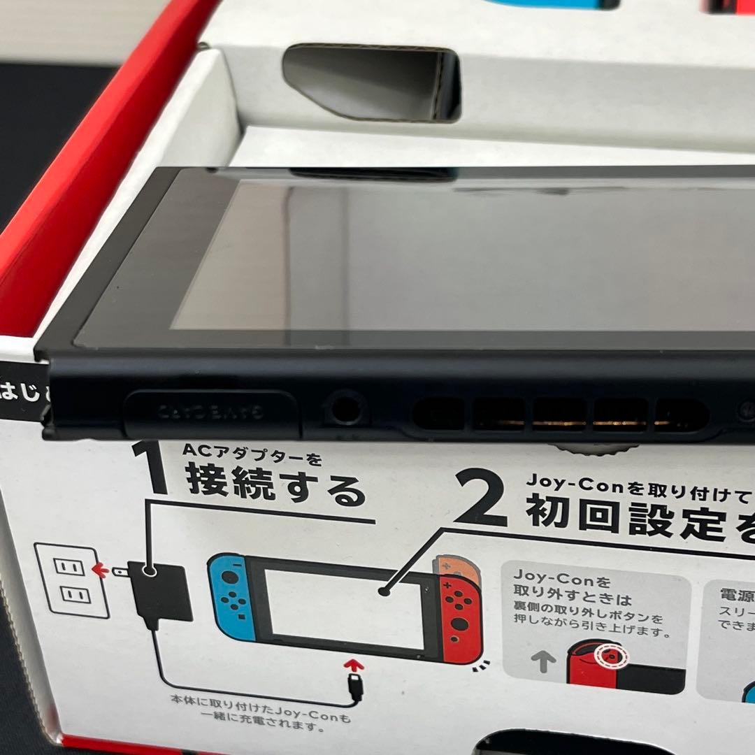 Nintendo Switch 本体　HAC-001 2022年製