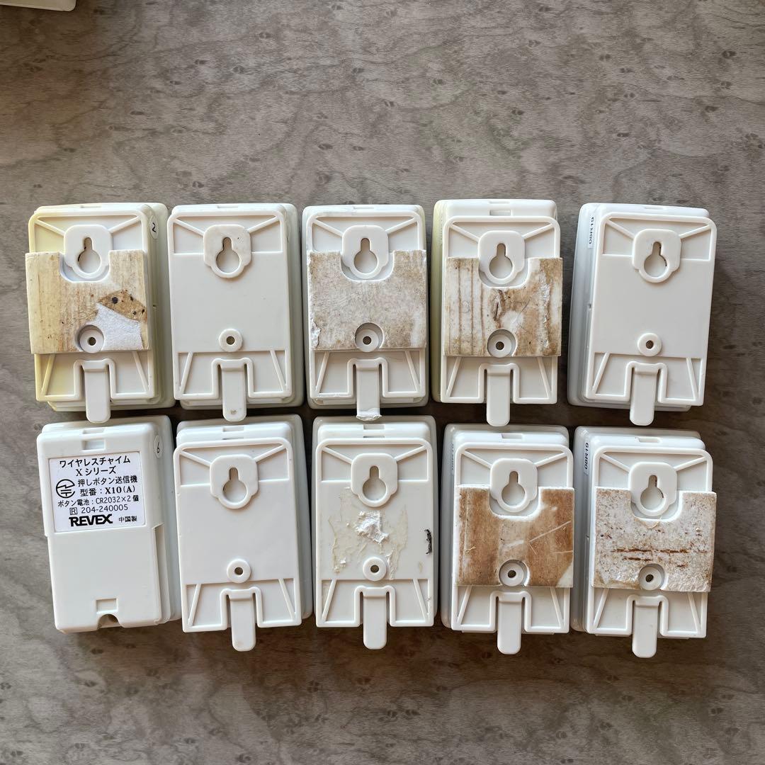 REVEX ワイヤレスチャイム X1800 受信機 ＆ X10 送信機10個