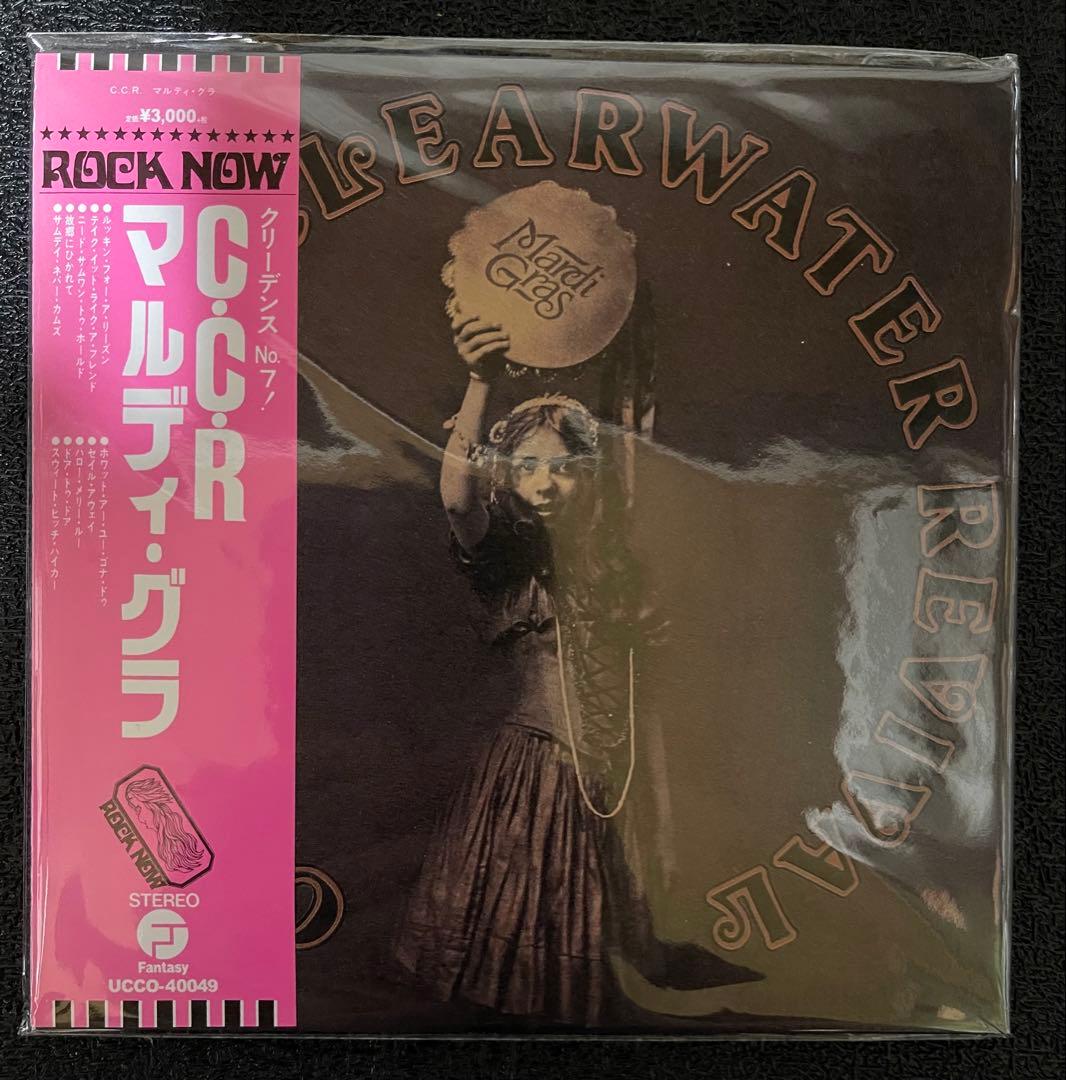 クリーデンス・クリアウォーター・リバイバル 7枚CDセット