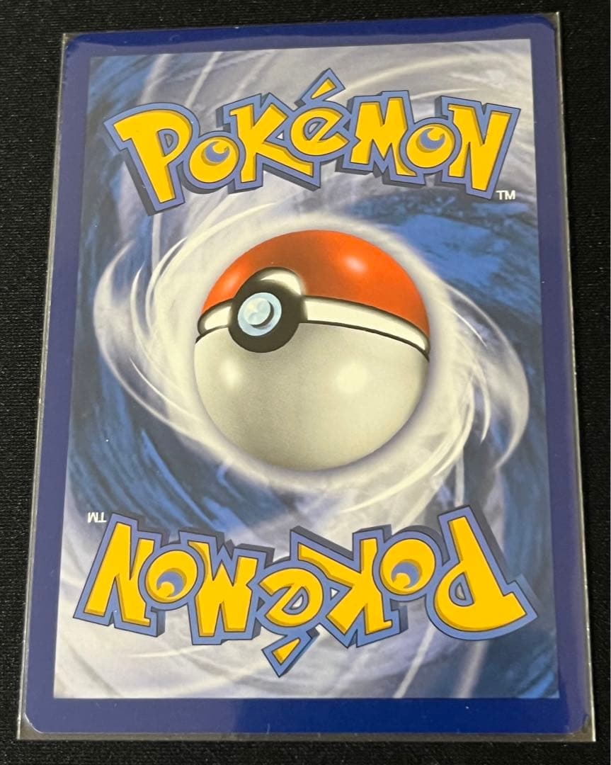 ポケモンカード 25thマクドナルド配布プロモ 英語版4種セット