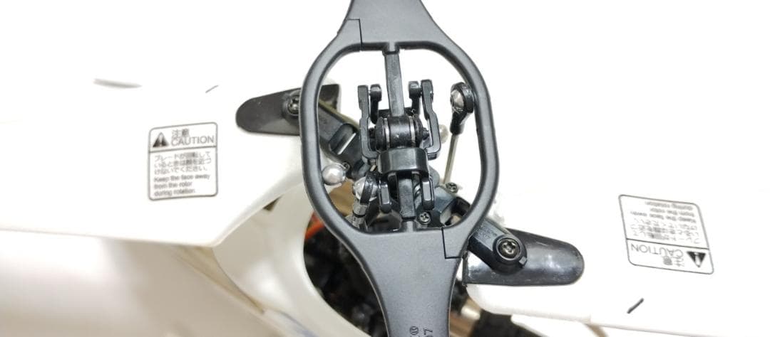 HIROBO　S.R.B　Quark　STD　ラジコンヘリ