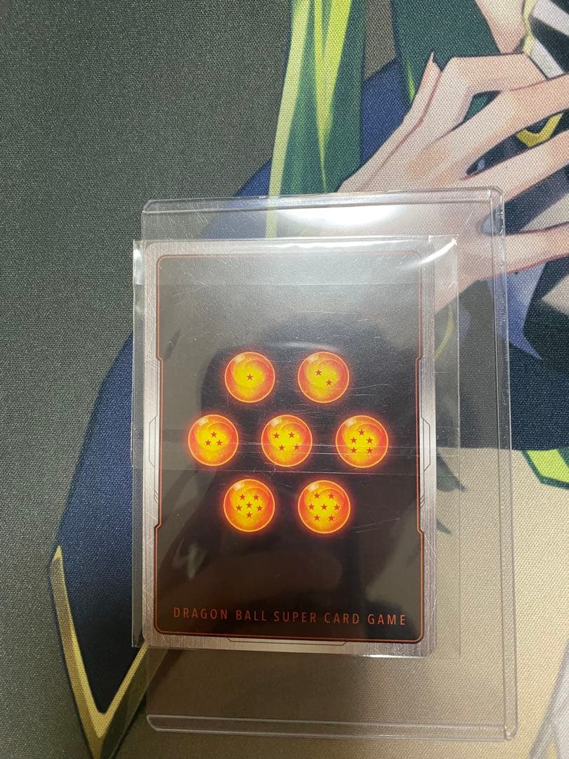 孫悟空【SR★】 [アルティメットバトル版FB05-030]