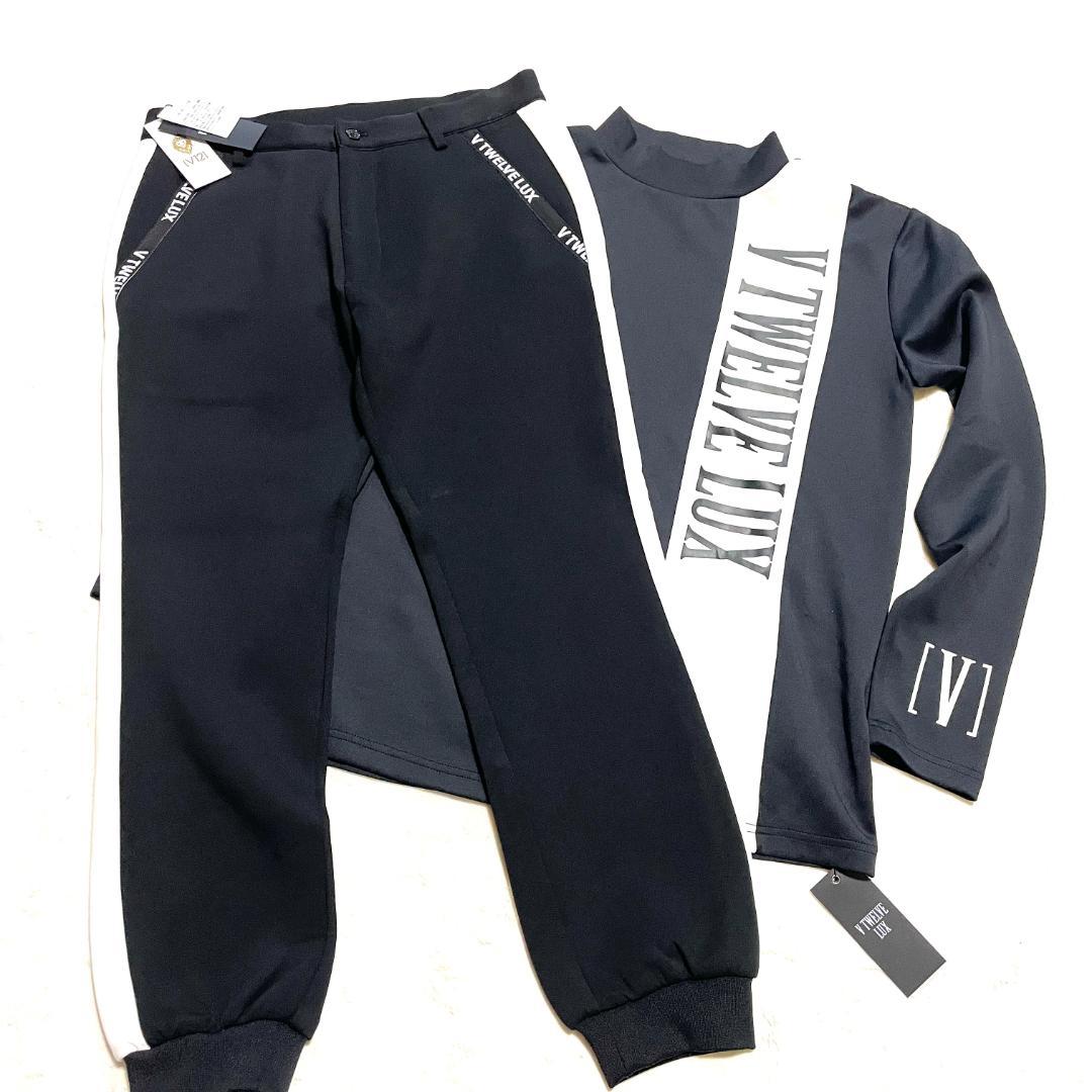 【フォロー割】 新品 V12 セットアップ モックネックシャツ トラックパンツ