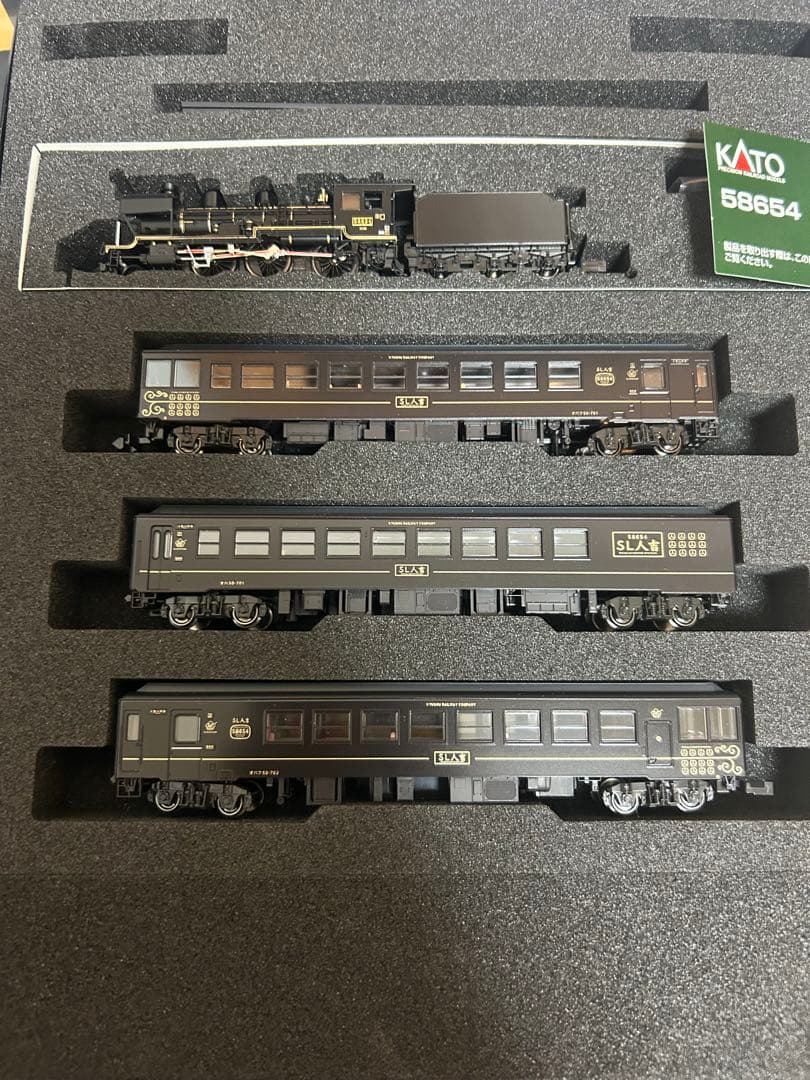 鉄道模型　Nゲージ　KATO 10-1727 58654 50系 SL人吉