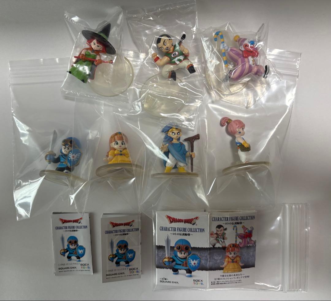【コンプ超美品】ドラゴンクエストキャラクターフィギュアコレクション ロトの伝説編