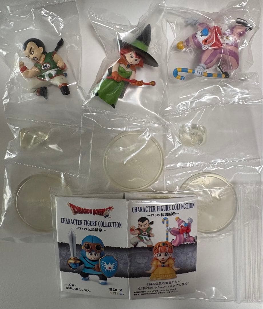 【コンプ超美品】ドラゴンクエストキャラクターフィギュアコレクション ロトの伝説編