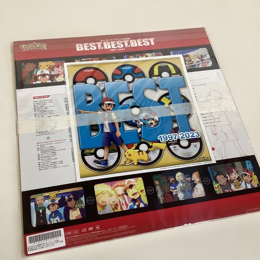 ポケモン BEST of BEST 1997-2023 DVD&Blu-ray