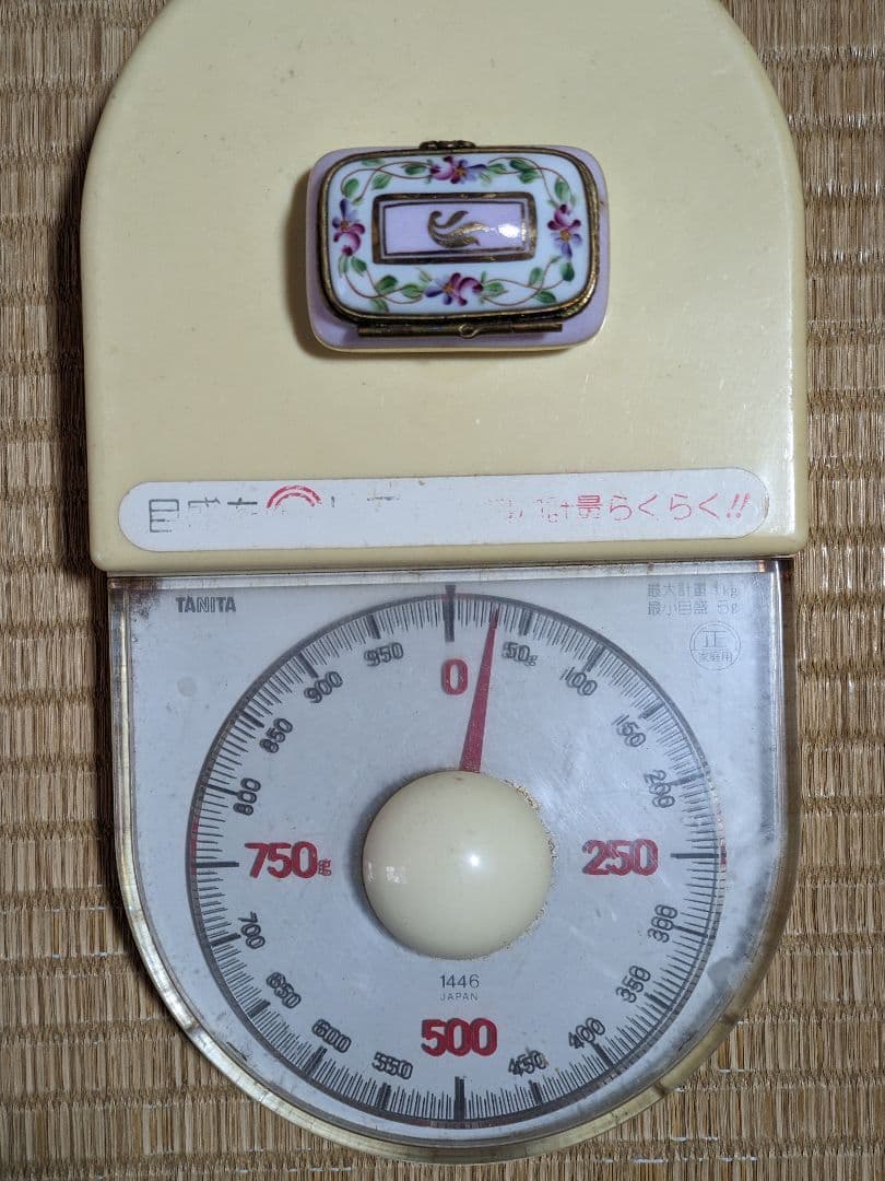 ♦リモージュ フランス製 デュバリー磁器 ４足トリンケットボックス アンティーク