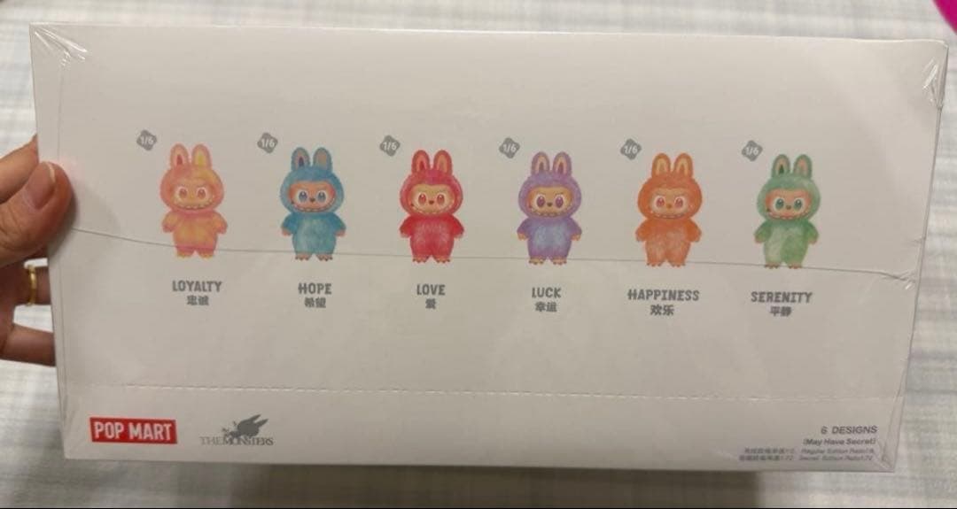 ラブブ　Big into Energy アソートボックス