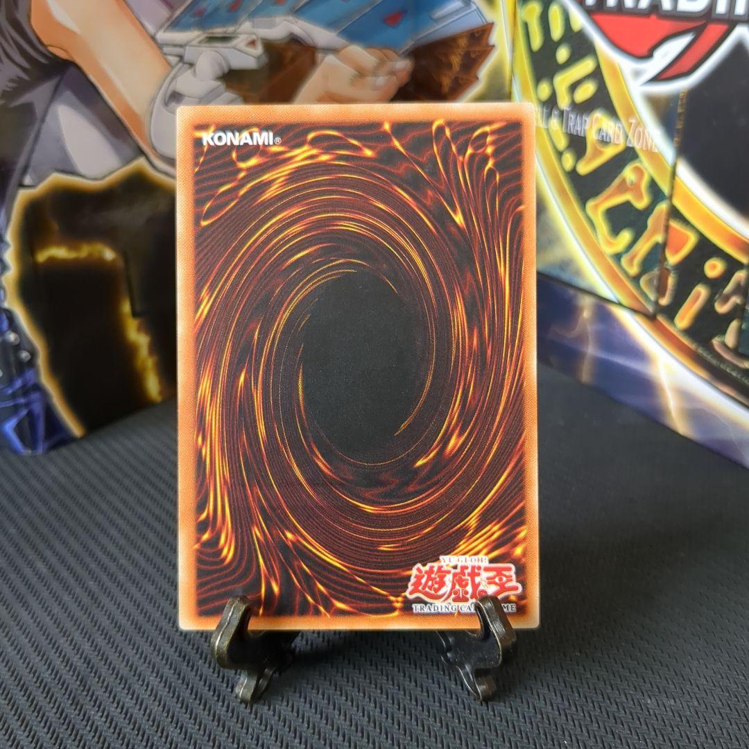 遊戯王♦️絶版旧アジア1st ハネクリボーLV10レリーフ