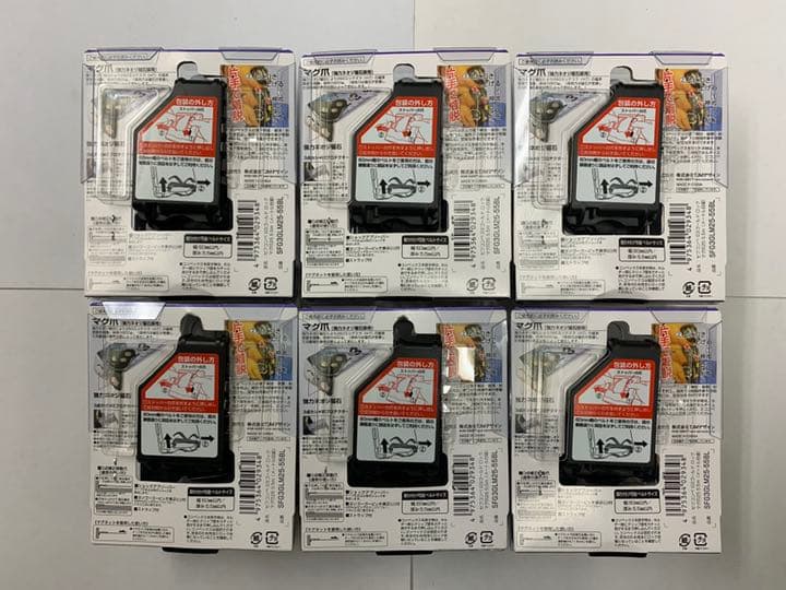 タジマ Tajima スケール セフコンベ G3ゴールドロック マグ爪25×6個